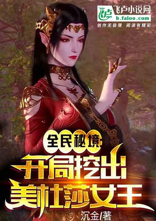 甲状腺患者注意了，在流感高发季需要注意什么？退烧药能和优甲乐同服吗？