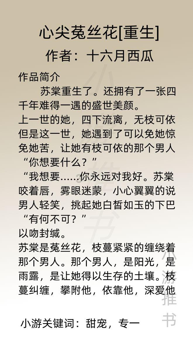 兰博基尼填颜色