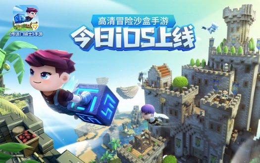 你认为专业对以后找工作影响大吗？游戏画面