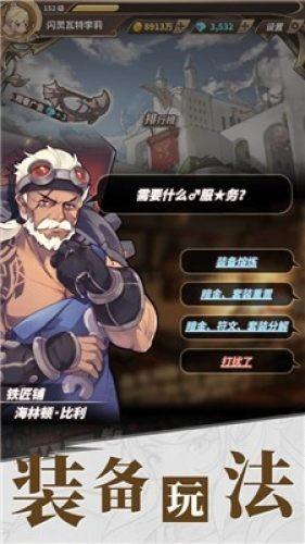 市场沸腾了？江苏吴中“童颜针”获批，引近200家机构扎堆调研
