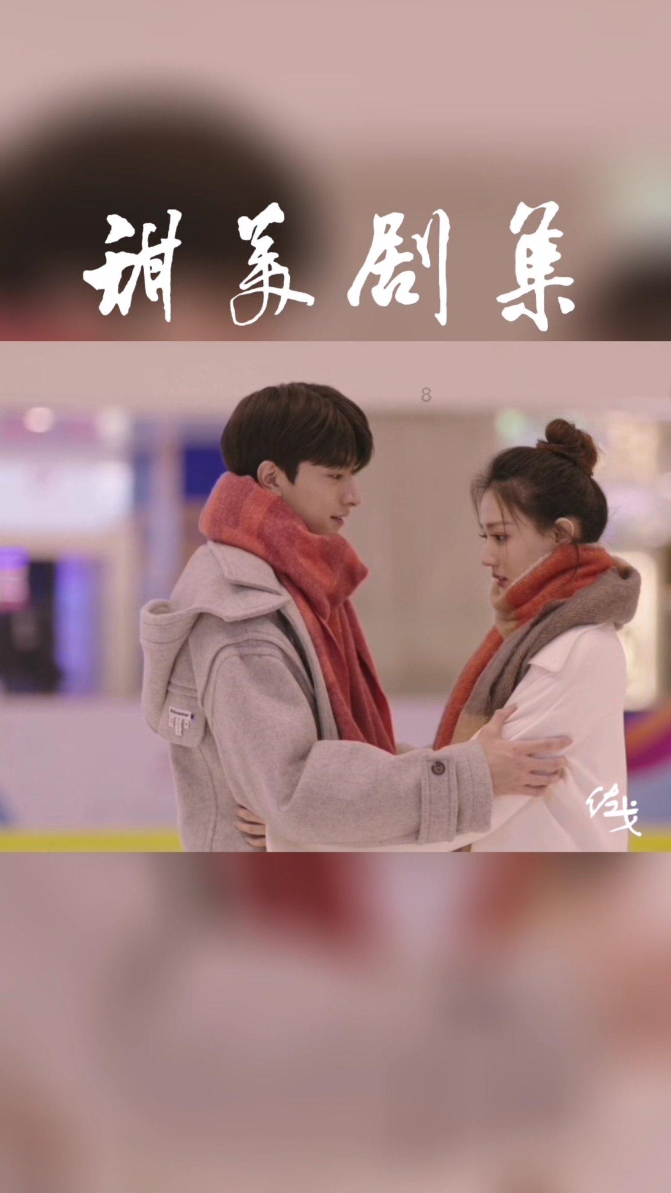 微信怎么解除自动续费功能