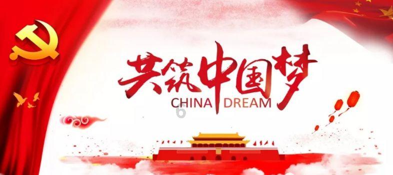 天天象棋的CDKEY码游戏画面