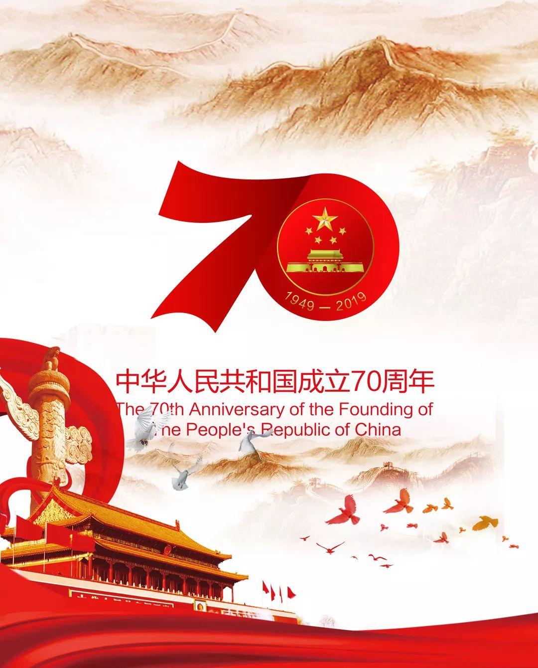 天天象棋的CDKEY码游戏画面