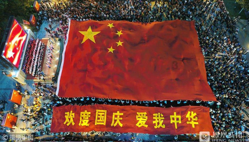 盗墓盗抢应该怎么判刑游戏画面