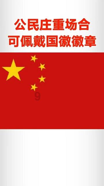 火柴人寻宝之路