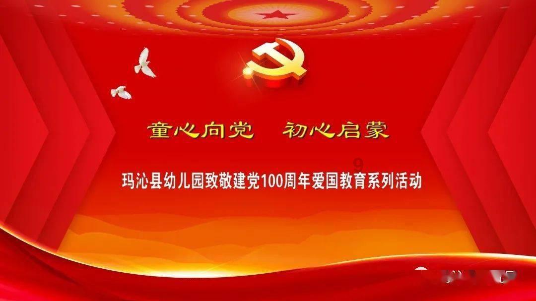 北京都有哪些服装学院游戏画面