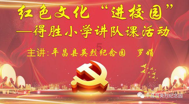 经典扫雷大挑战