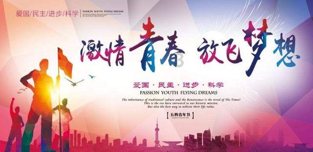 奥日与黑暗森林