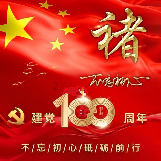 超数码宝贝3.0