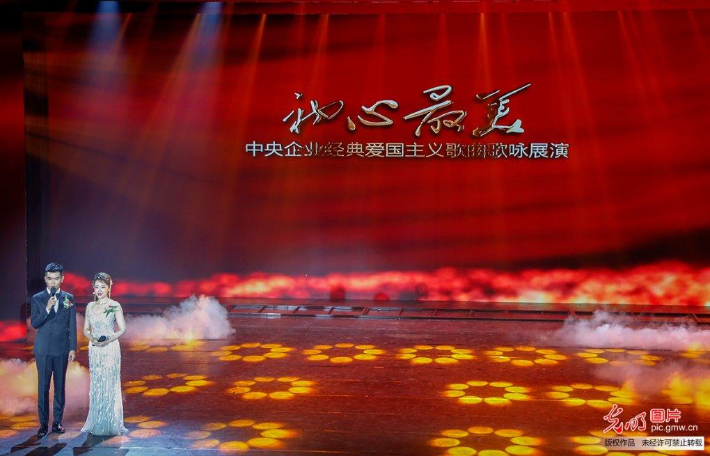 御龙在天