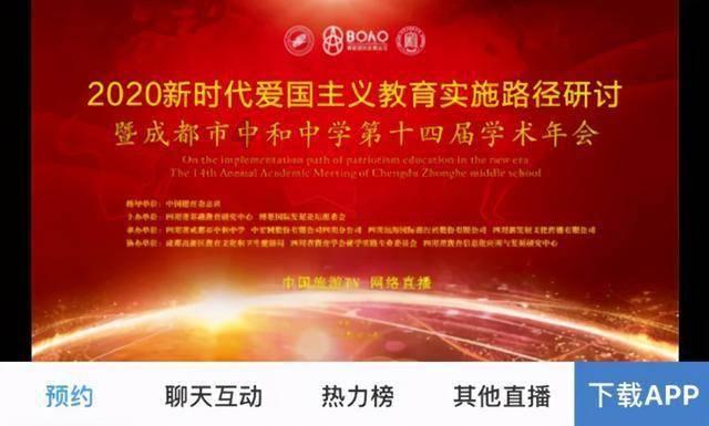 《如果奔跑》口碑大爆后,“奇怪”现象发生了,朱一龙果然没说错