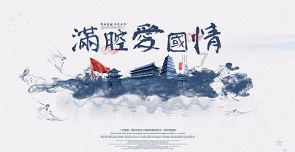 春运拉开帷幕——锦州站、锦州北站预计发送旅客31万人次