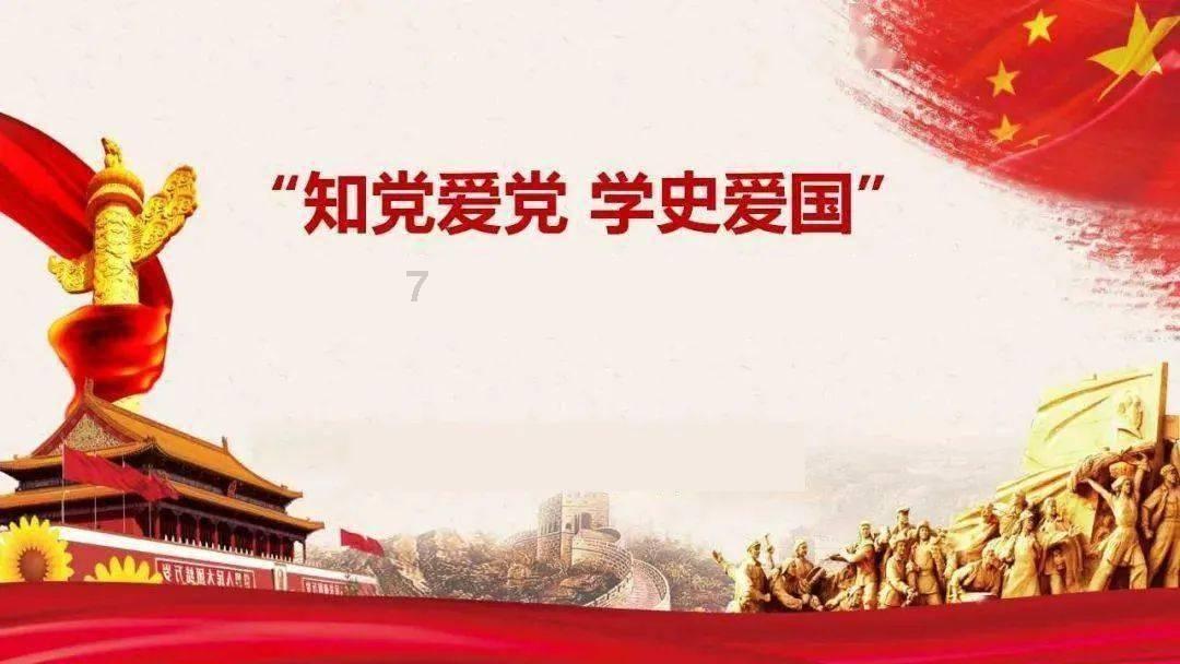 合金装备幸存