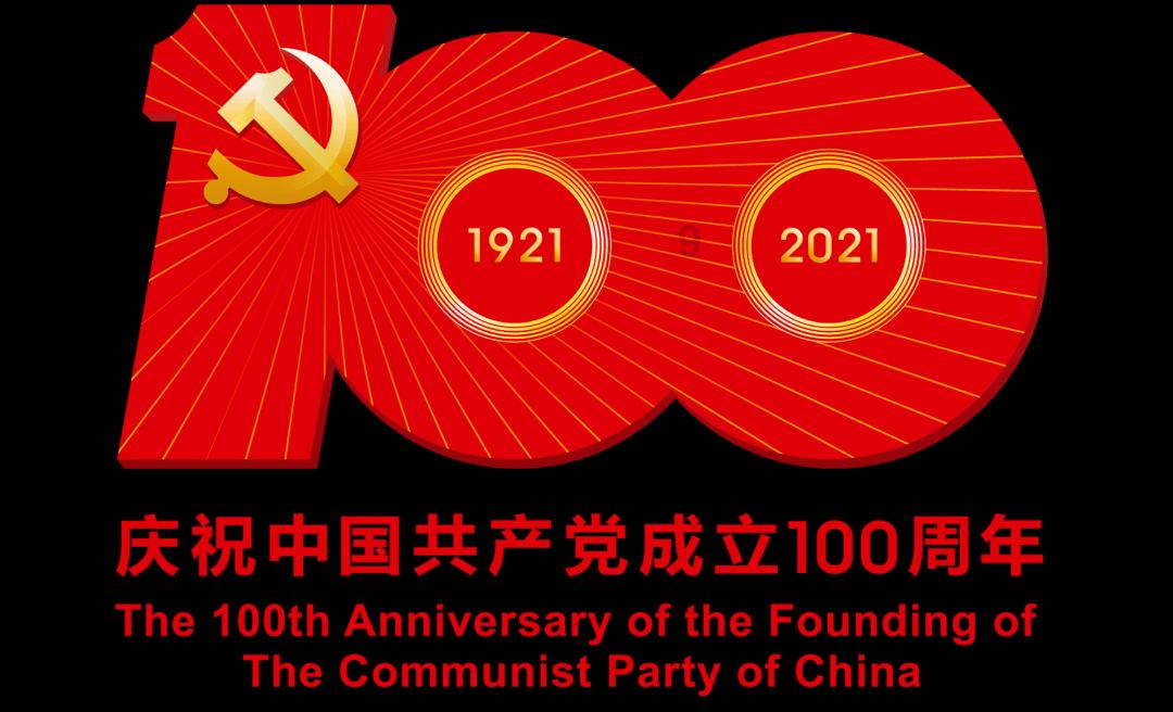 市场沸腾了？江苏吴中“童颜针”获批，引近200家机构扎堆调研