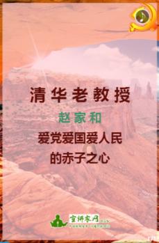 逃离倒影森林