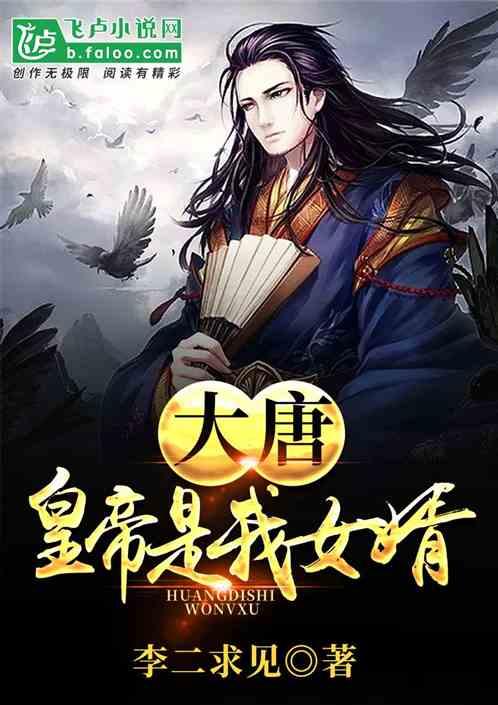 蝙蝠侠：阿甘骑士