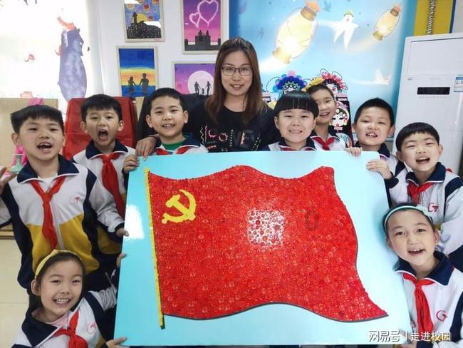 被困的狮王逃生3