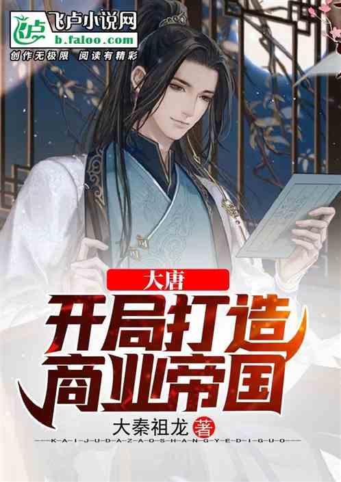江山股份(600389.SH):预计2023年净利润同比下降83.19%-84.82%