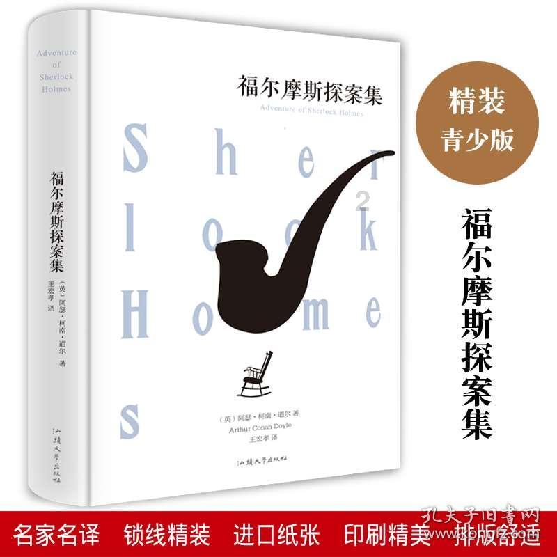 借款人失联是报警还是起诉游戏画面