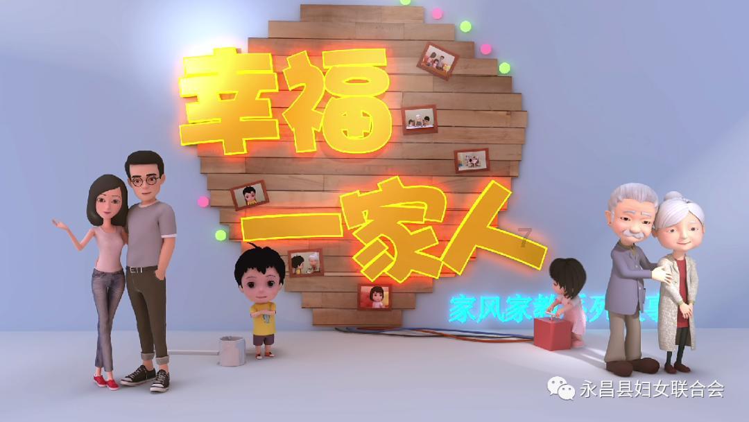 美图秀秀下载2023最新版