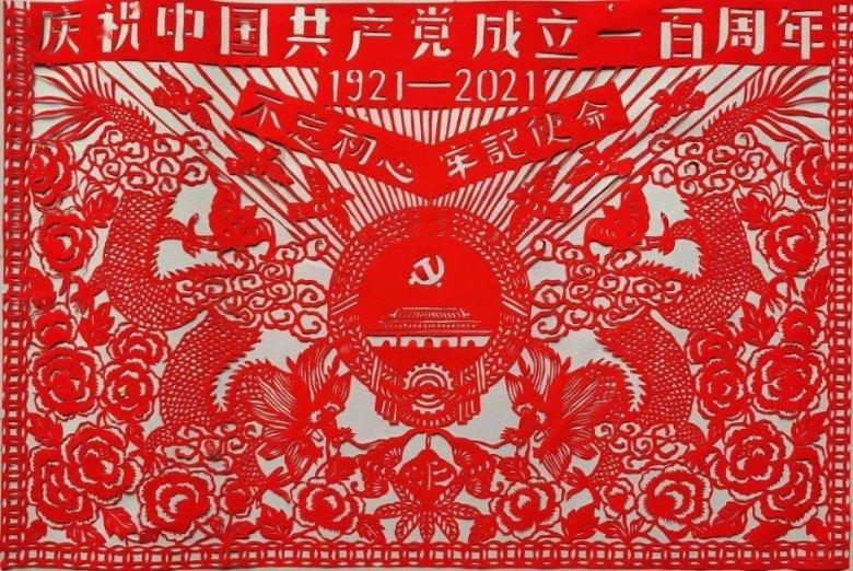 盗墓盗抢应该怎么判刑游戏画面