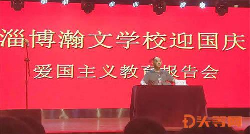 超奥特曼之战2
