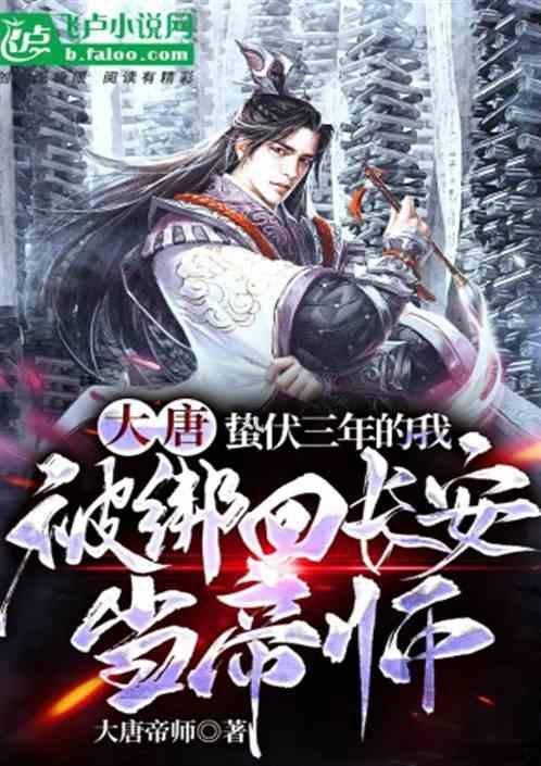 北京都有哪些服装学院游戏画面