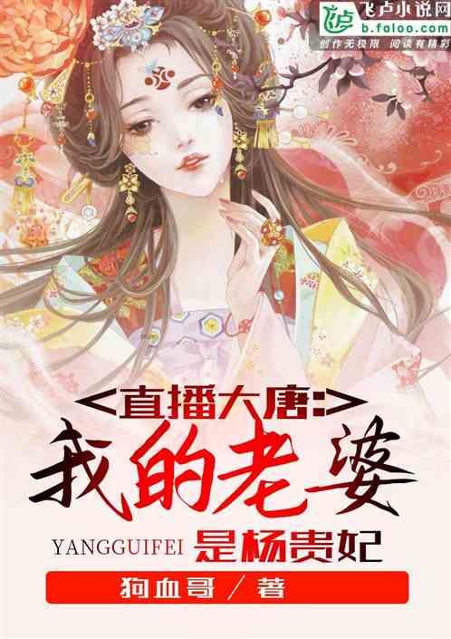 数学算术题目