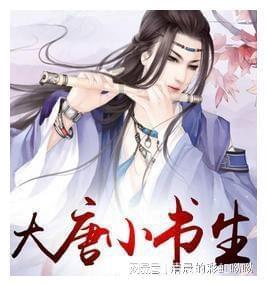中世纪小镇找不同